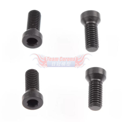 IRIS 82001 Iris Upper Arm Mount Screws (4pcs)